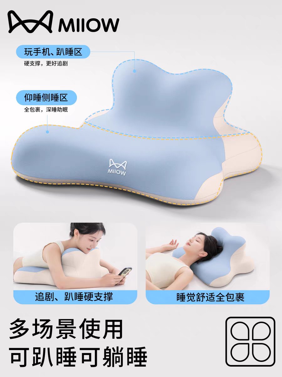 tingjeen_port's tweet image. 🐱 พรี MIIOW หมอนนอนเล่นมือถือ อ่านหนังสือ ปกป้องกระดูกสันหลังส่วนคอ รองคอ #เซียวจ้าน มี 6 สีให้เลือก

💴 รอบแรก 490฿
🚚 รอบ 2 ค่านำเข้าค่าส่งแจ้งตอนถึงไทย

🛍 สั่งซื้อทัก DM ได้เลยค่าา
#ตลาดนัดเซียวจ้าน #XiaoZhan