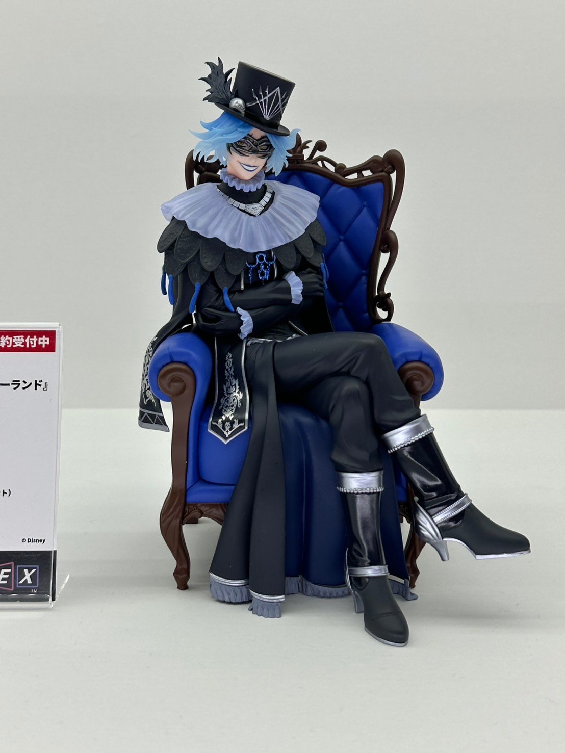 ツイステ グッズ新作予約情報！ on X: 