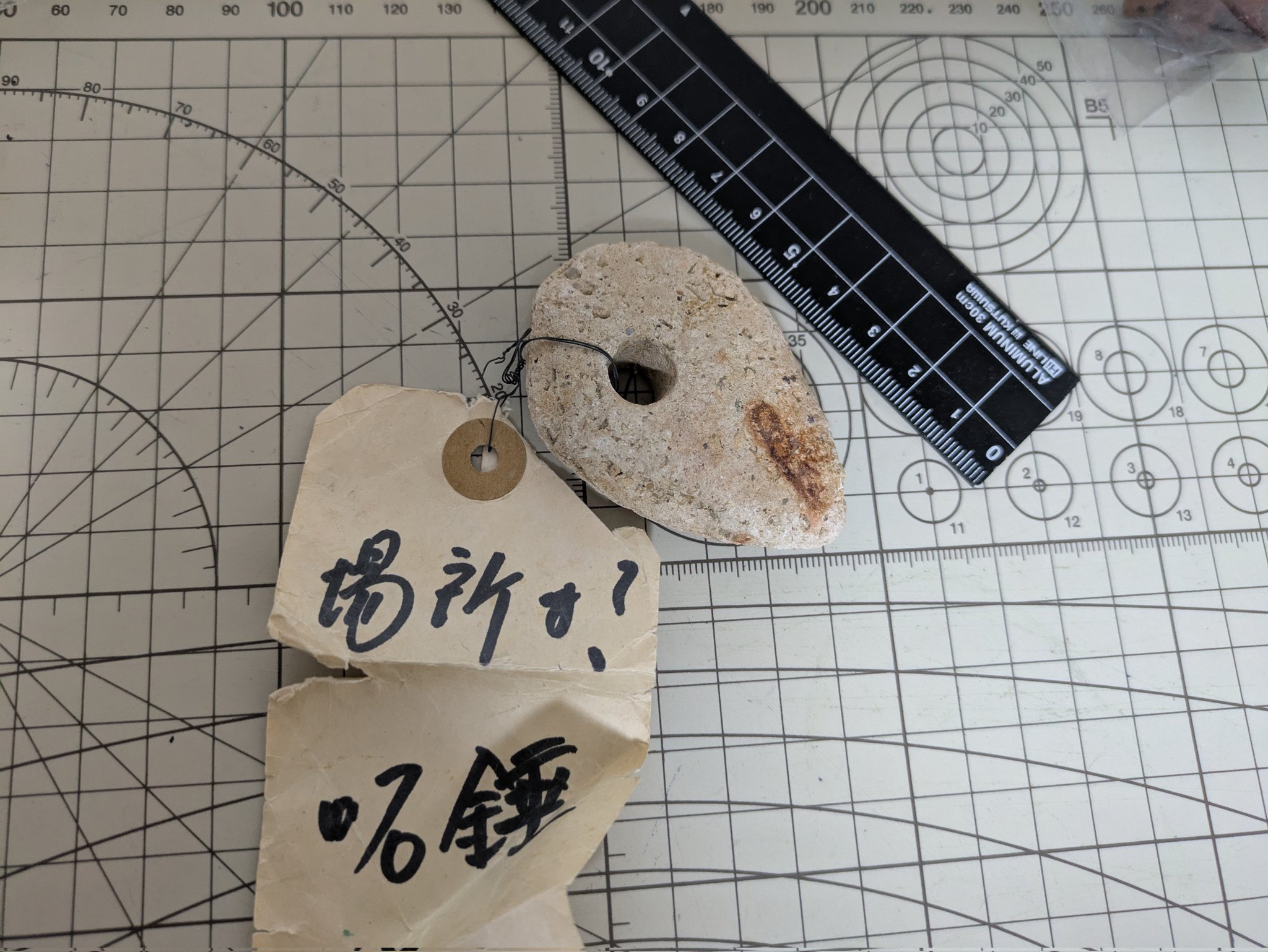 宝石の考古学 Amazon | XXTOYS 古代エジプトのピラミッド発掘キット宝石発掘
