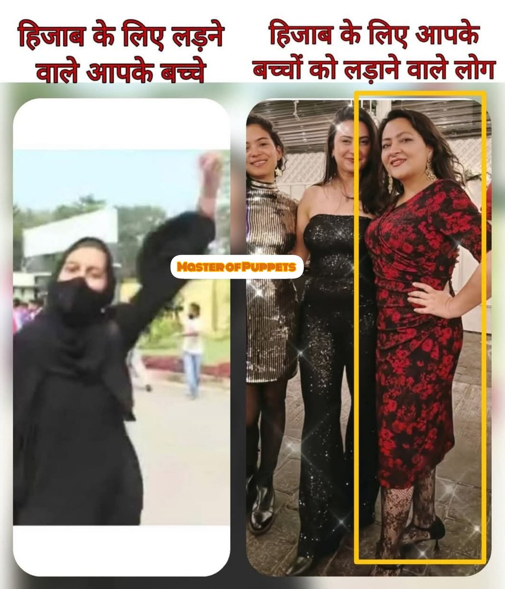 <a href="/khanumarfa/">Arfa Khanum Sherwani</a> तू खुद सर से पांव तक झूठ की दुकान है चलती फिरती🤣🤣🤣