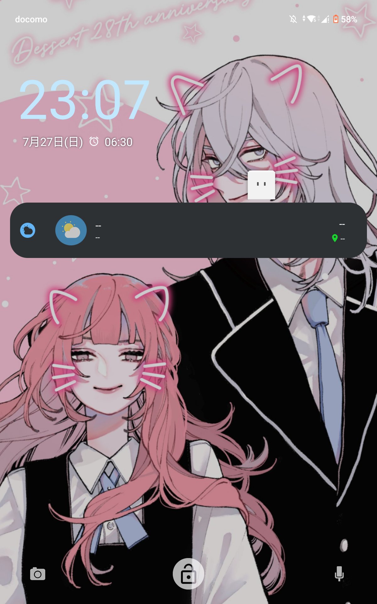 もも⛓️ on X: 
