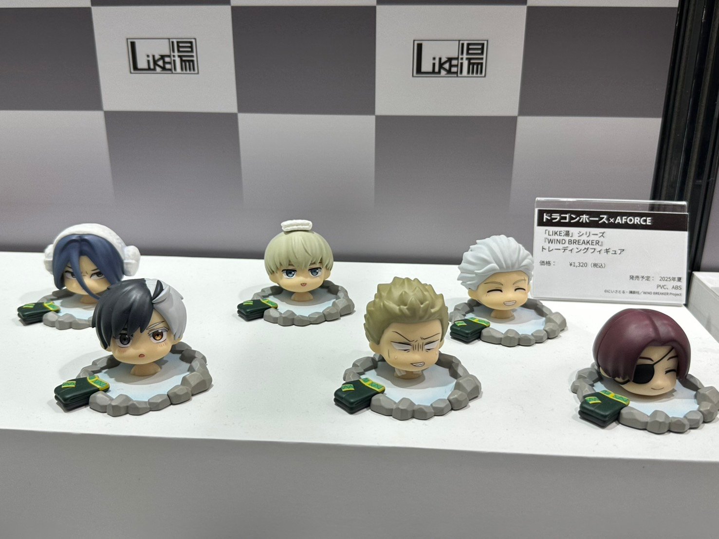 ウィンドブレイカー フィギュア2個セット Adokenette 桜遥 (完成品) - ホビーサーチ ロボット・特撮