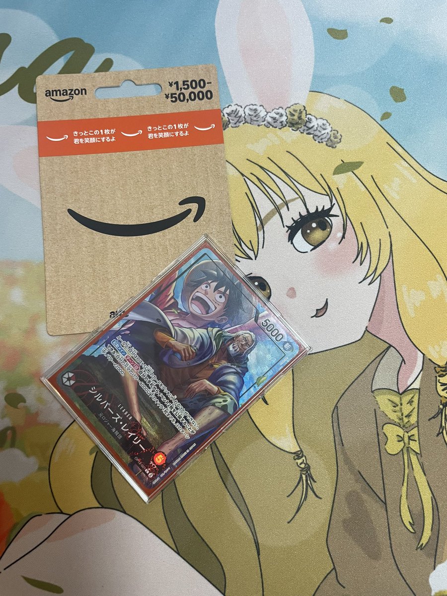 感謝様 白ひげ 一切の“逃げ傷”なし！「ONE PIECE」全高約300mmの白ひげ