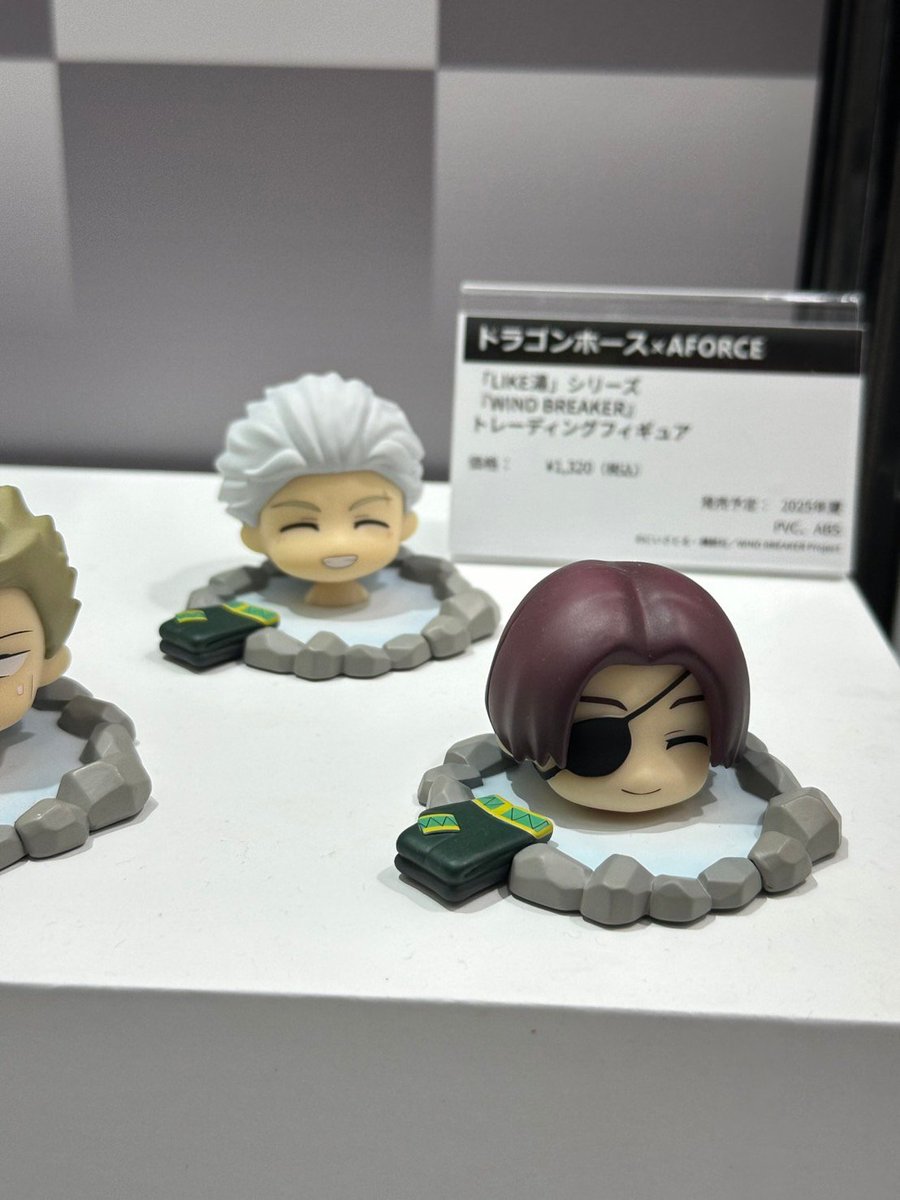 ドラゴンホース × AFORCE 「LIKE湯」シリーズ WIND BREAKER