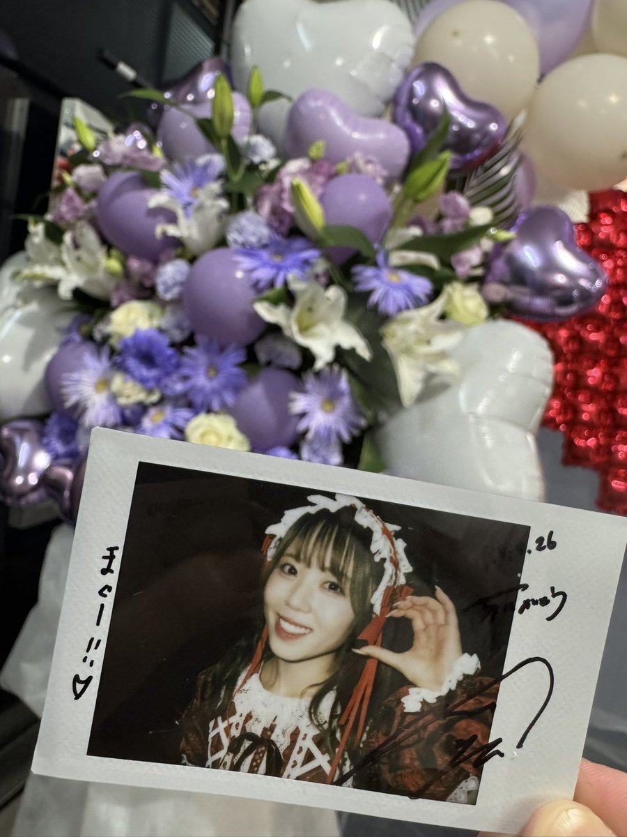 あやポンかわいかった…☺️
改めて誕生日おめでとうー！！！

生誕委員のみなさんありがとうございました！！！