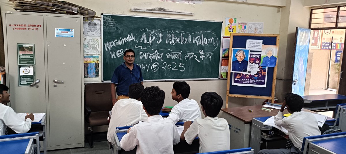#Volunteer- Narendra  
School name- Govt co ed sec school SMM Naya bazar Del -06 
Name of the Activity- Bhartya bhasha summer camp  Class 6-9 
CRCC -Mrs Sunita 
DURCC- Mrs Poonam Sharma 
District - North  
HOS-parveen chauhan 
#Vidyanjali Incharge -Prem prakash  
Date-05-7-2025