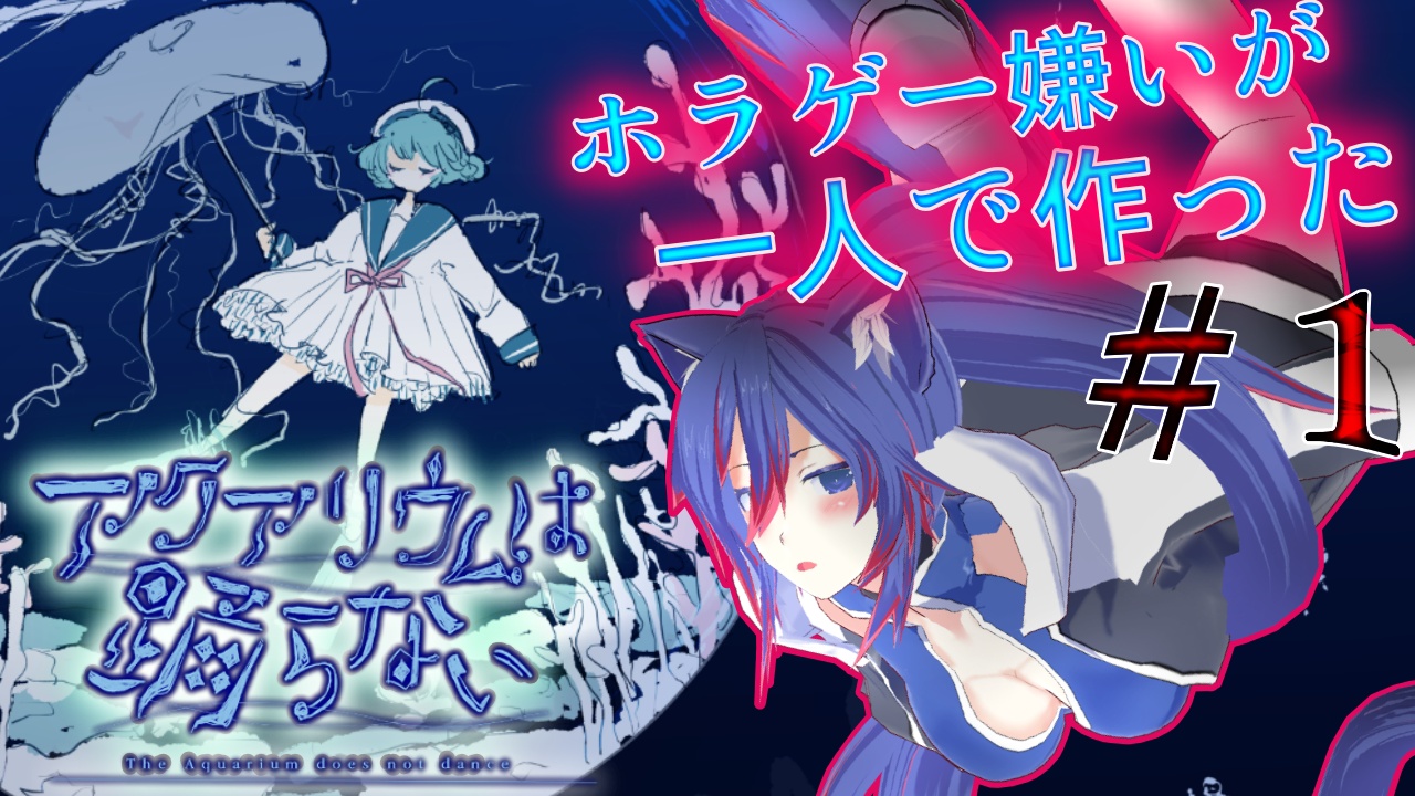 どらぐーん＠Vtuber ウマ娘6th両日参加 (@dradragoon2) / X