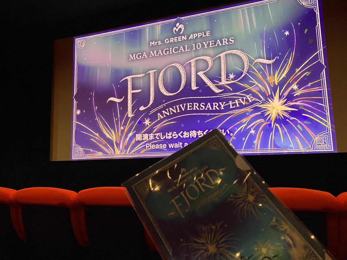 最高な時間でした🥰
次はドームに会いに行きます🥰