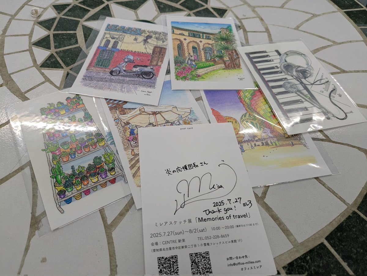 shunpachitokai's tweet image. あのCBCラジオの小堀勝啓の新栄トークジャンボリーのパートナーアーティストを務めていたMILLEAさんと夢のコラボしました!2025.7.27(sun)〜8.2(sat) ミレアスケッチ展2025年7月27日(日)〜8月2日ミレアスケッチ展「旅の思い出」
会場:名古屋・新栄centre 絶賛開催中 #MILLEA