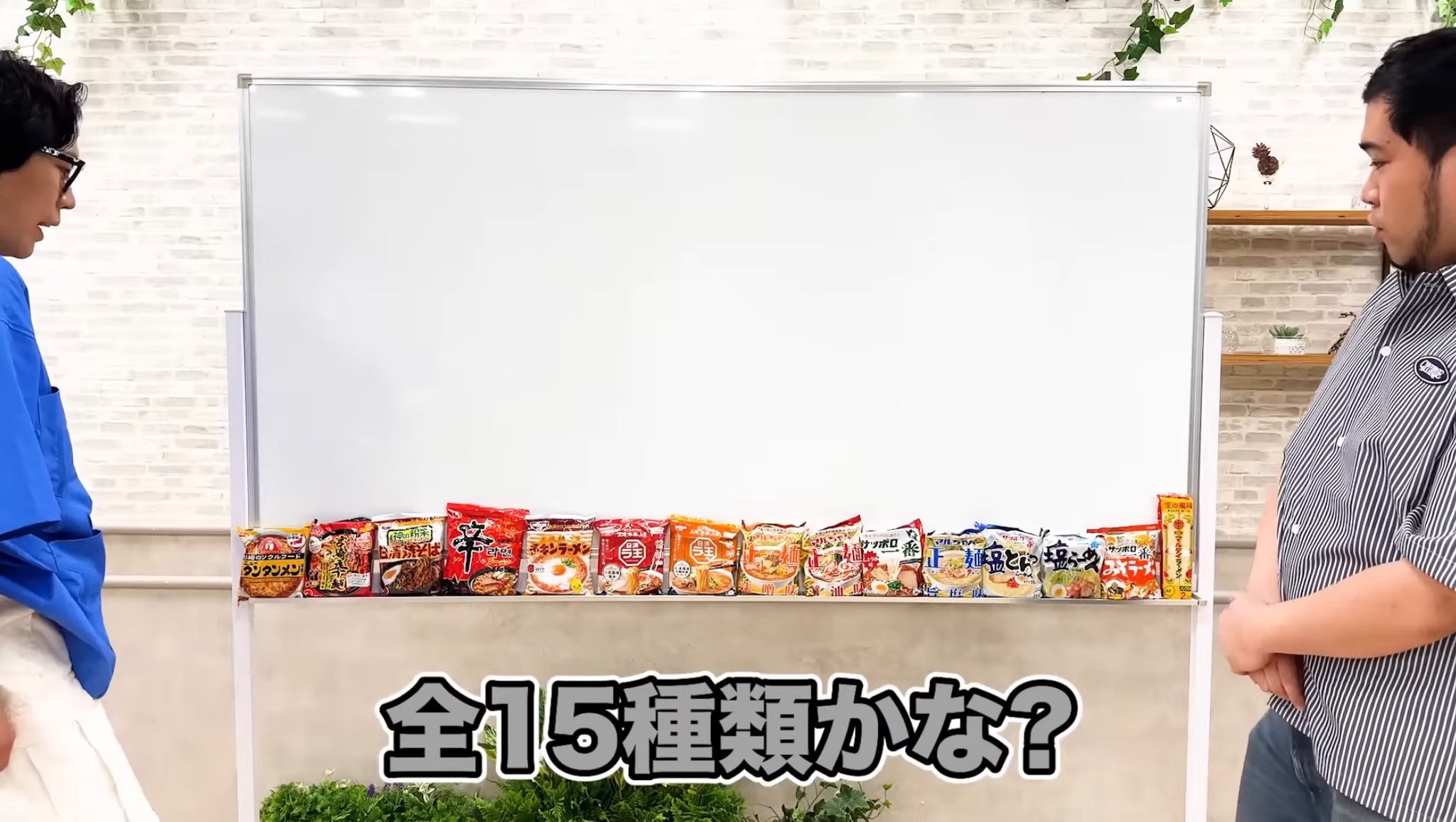 令和ロマン official令和ロマン【公式】 (@official_reiwa) / X