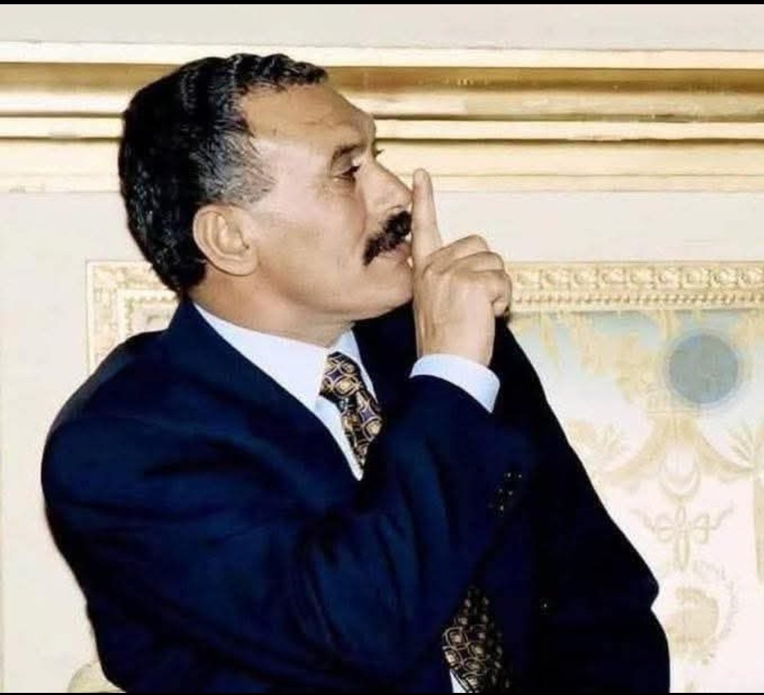 نم قرير العين فالمنصب لا يزال شاغراً فهيبتك تمنع
الاقتراب منه لأنك انت التأريخ والتاريخ لا ينتهي 
الزعيم الشهيد علي عبدالله صالح 🇾🇪🇾🇪