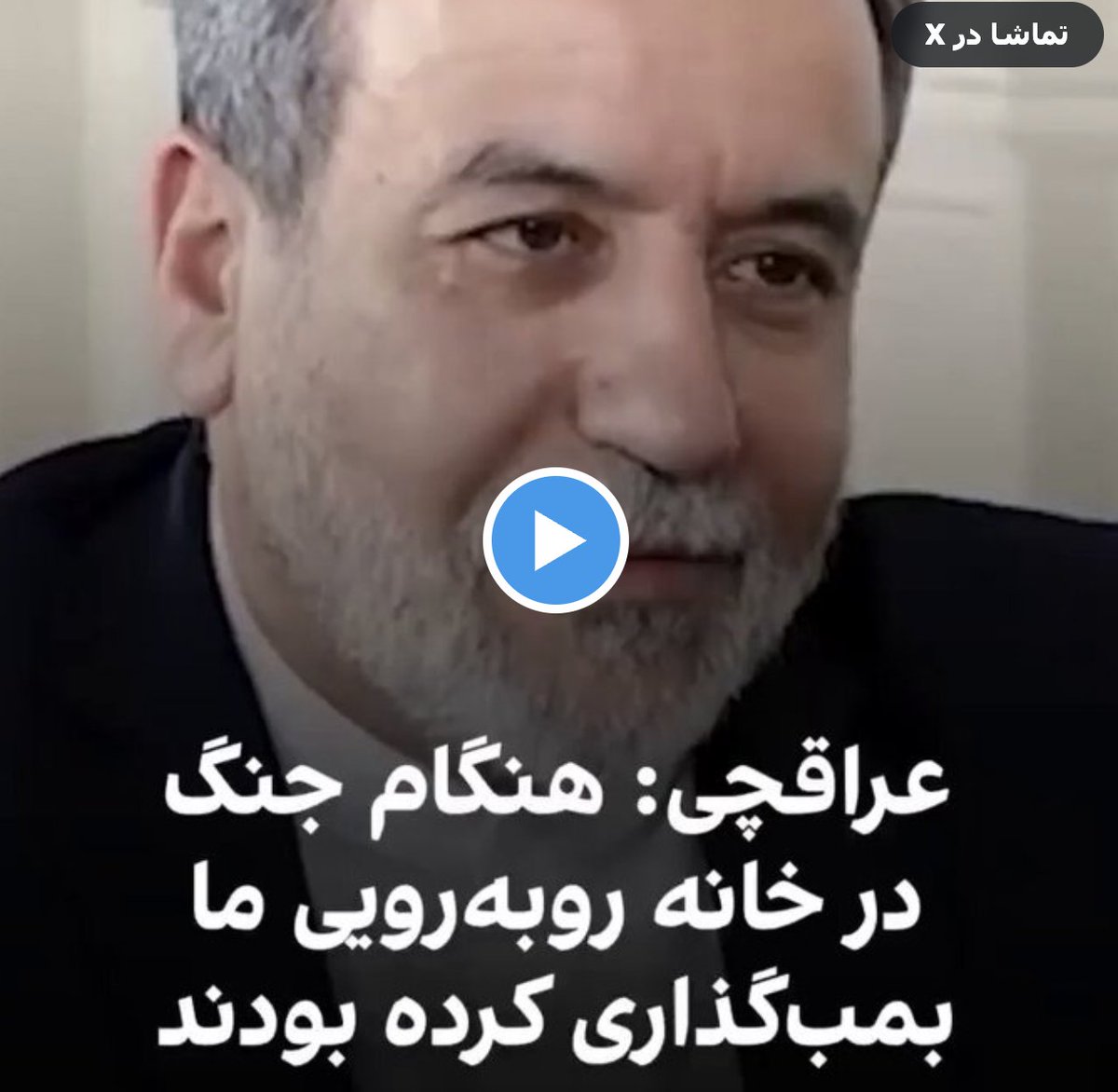 Maj_mohammadi's tweet image. کسانی که ۴۷ سال امنیت را از ایرانیان گرفته بودند امروز در خانه و سفر امنیت ندارند. به این می گویند عدالت بی بی. مقامات ج ا تا روزی که نکبت اسلامی ادامه دارد هر لحظه در کابوس کتلت شدن زندگی میکنند. کسانی که با این کابوس مخالف اند و اسرائیل را متجاوز میدانند در نظام ارعاب سهم دارند