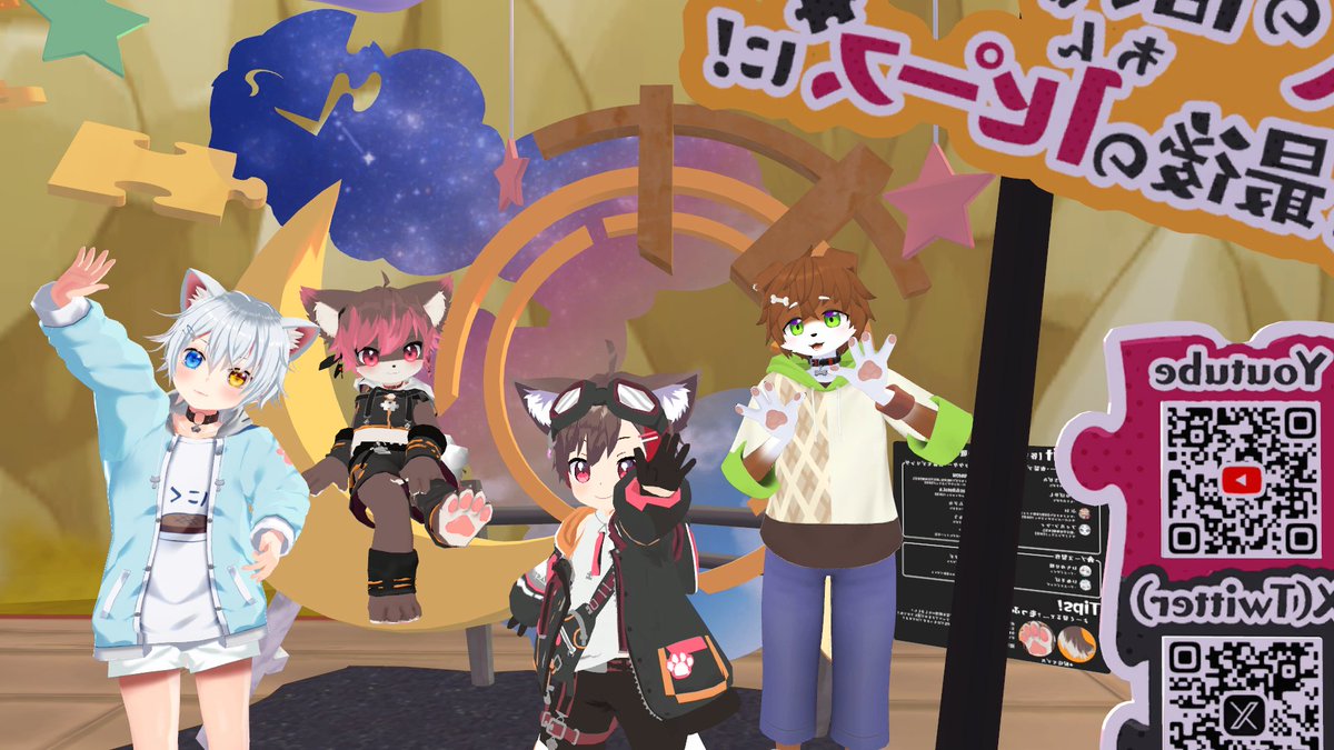 ginziro525's tweet image. 配信来てくれてありがとうございました！！！！

最後お友達のブースよってきたよ！！！