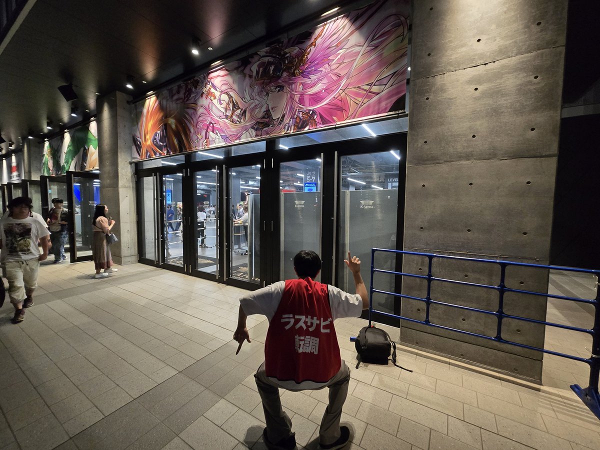 imas_uoy's tweet image. マクロスF ギャラクシーライブ☆ファイナル 2025に参加してきました。
だるまゼミナールで小田急2200?5000?が出た時、電車に恋をしたときの別れについて考えました。そんな小田急車両は首都圏電車区で保存されており、時代を超えて愛されるコンテンツの素晴らしさを実感しました。