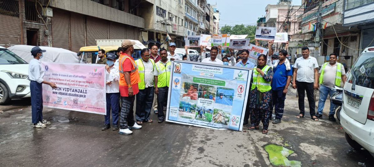 #Vidyanjali rally 
School Name -Govt boys model basti 
School ID - 1208010 
Activity-Swachhatab RALLY  
No. of  impacted - 100 
CRCC- Jyoti Kumari 
District -North 
HOS- Mr. Navneet kumar 
Vidyanjali Incharge -  Mr. Shazid 
Durcc-Poonam sharma 
Date of Activity - 07/07/2025