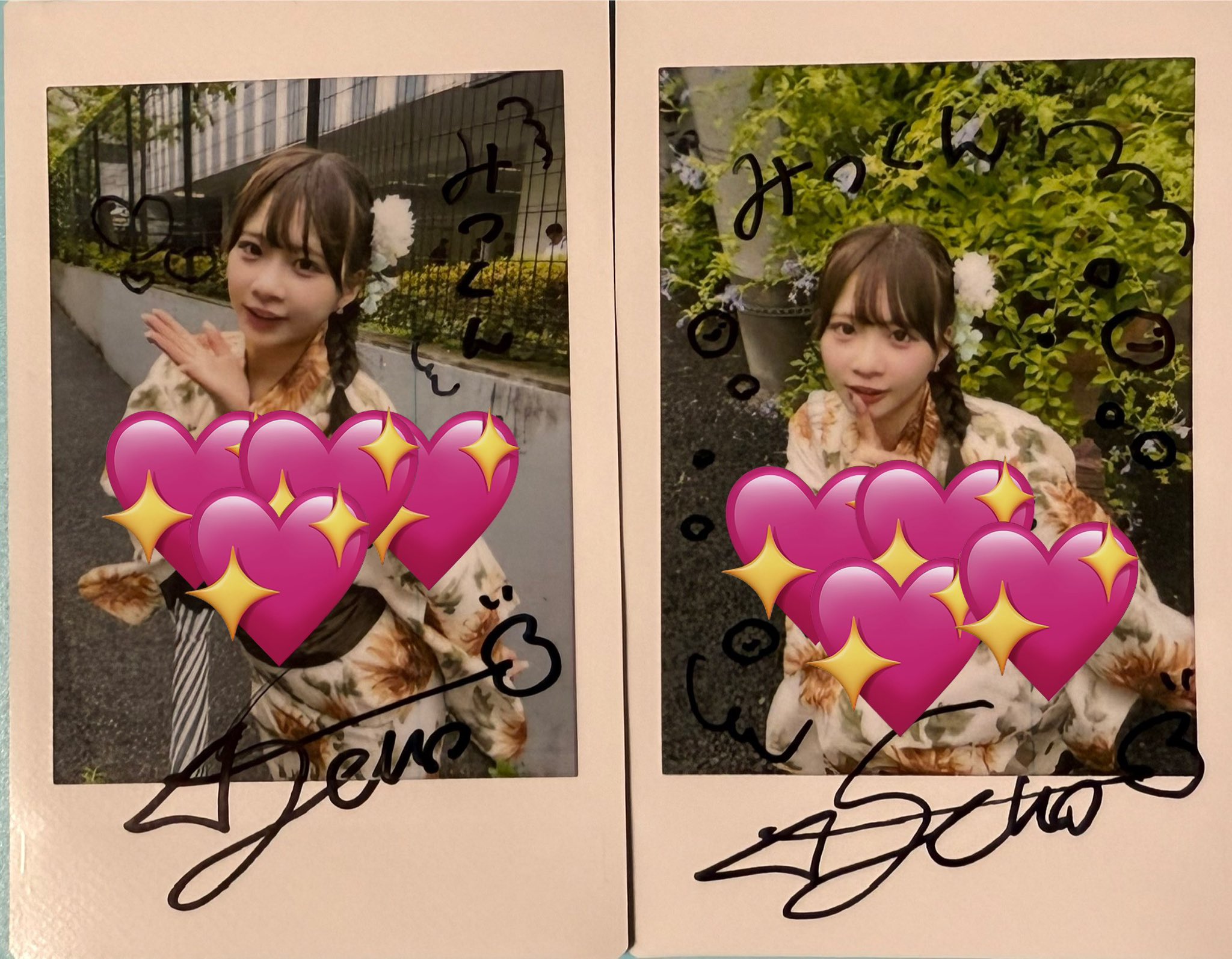 まいまいページ♡まつかれ生誕祭ヒヨコ(順番前) 💛💗🥚🐣 𝗛𝗔𝗣𝗣𝗬 𝗕𝗜𝗥𝗧𝗛𝗗𝗔𝗬 🌟 𝟯.𝟮𝟴 #松本かれん