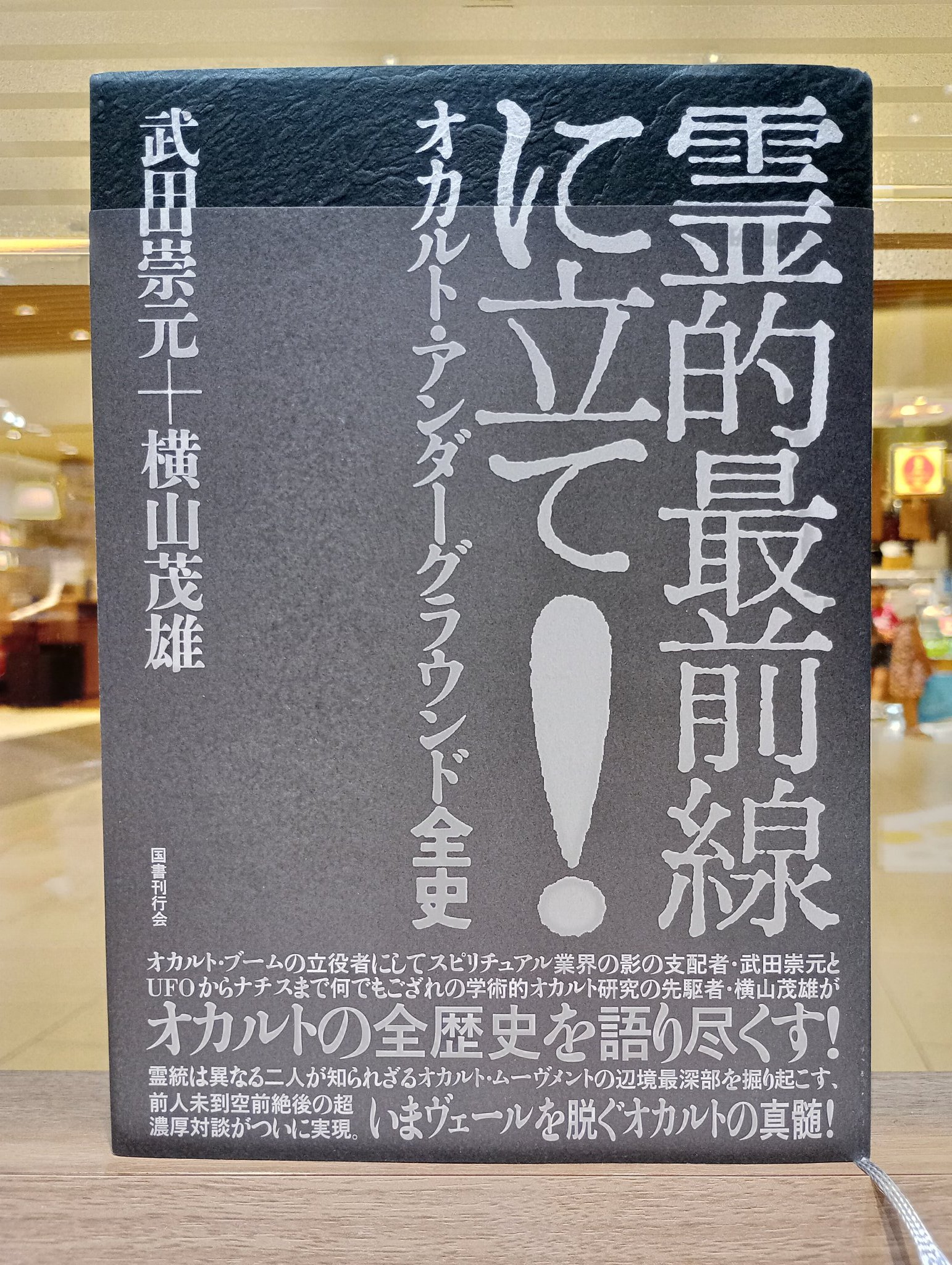 中国農村の共同組織/御茶の水書房/小林一穂（単行本） 中国農村の共同組織 | 小林 一穂 |本 | 通販 | Amazon