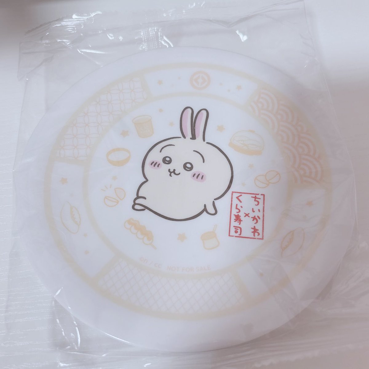 ちいかわくら寿司行ってきたにゃん
寿司皿もらえたにゃん