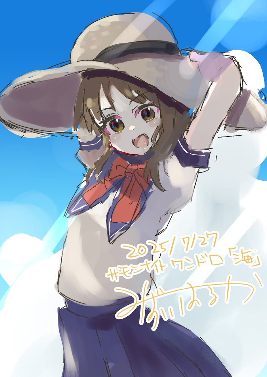 #ＳＮ版60分お絵描き一本勝負
帽子と描こうとして海と文字では描いてしまいました。
麦わら帽子のナツミ。
<a href="/SN60min/">サモンナイト深夜のお絵描き60分一本勝負</a>