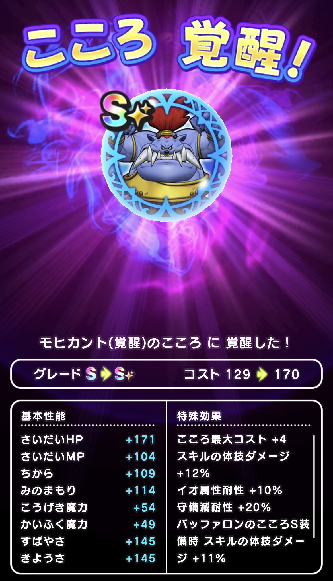 【購入前コメント下さいプッチ✨✨✨⭐️】 傘のくらし on X: 