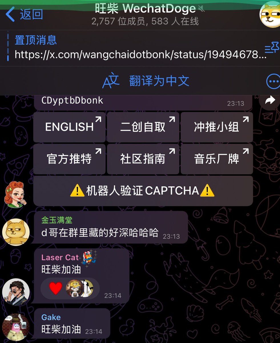 shawo1lwokee's tweet image. 爱你们