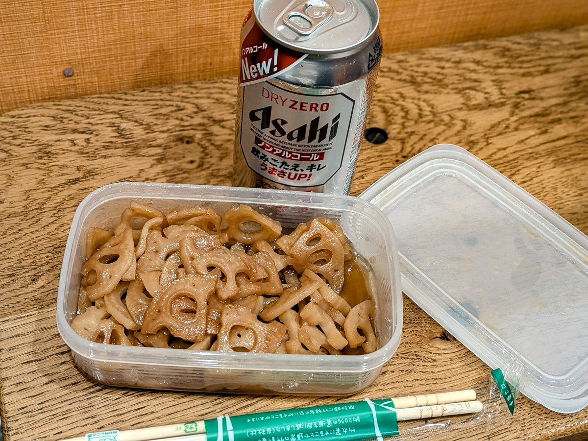 WNiMF07rVQPRtqI's tweet image. れんこんのきんぴら
七味はお好みで…
お疲れさまでした😊
