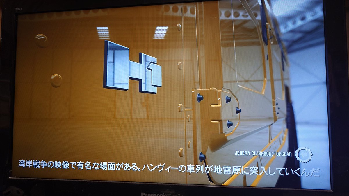 mr2's tweet image. ちょっと所用で箱◯起動確認
当時は色々遊んでたもんだ
