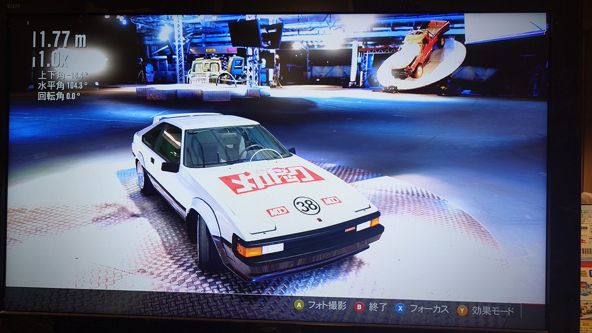 mr2's tweet image. ちょっと所用で箱◯起動確認
当時は色々遊んでたもんだ