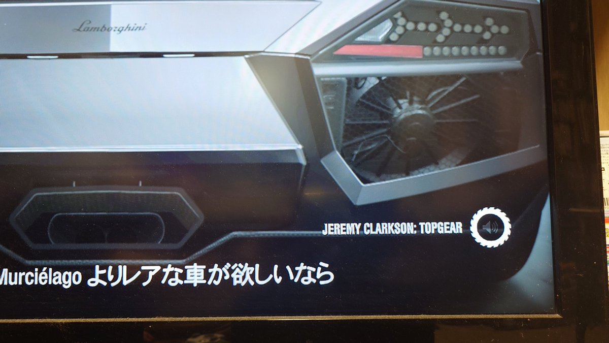 mr2's tweet image. ちょっと所用で箱◯起動確認
当時は色々遊んでたもんだ