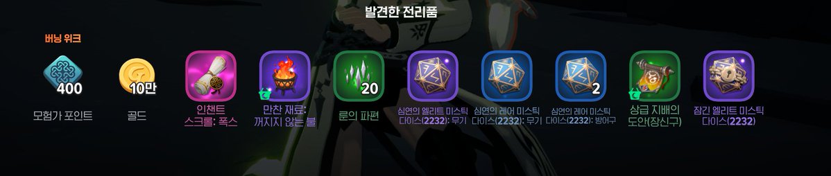 Hoeng_K's tweet image. 오