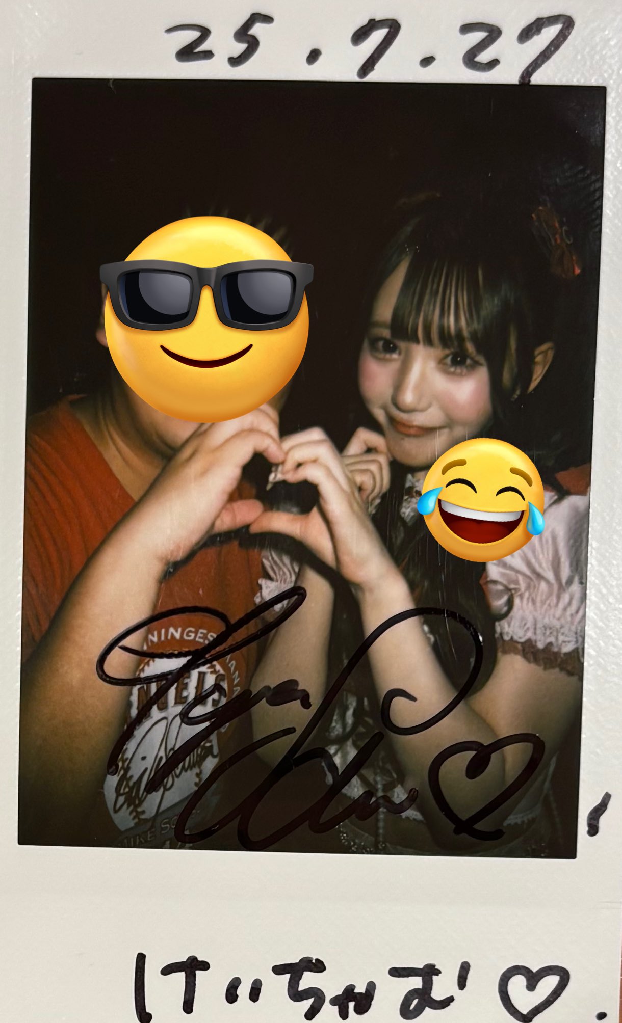 けいちゃむ🙈︎♥️🌹 on X: 