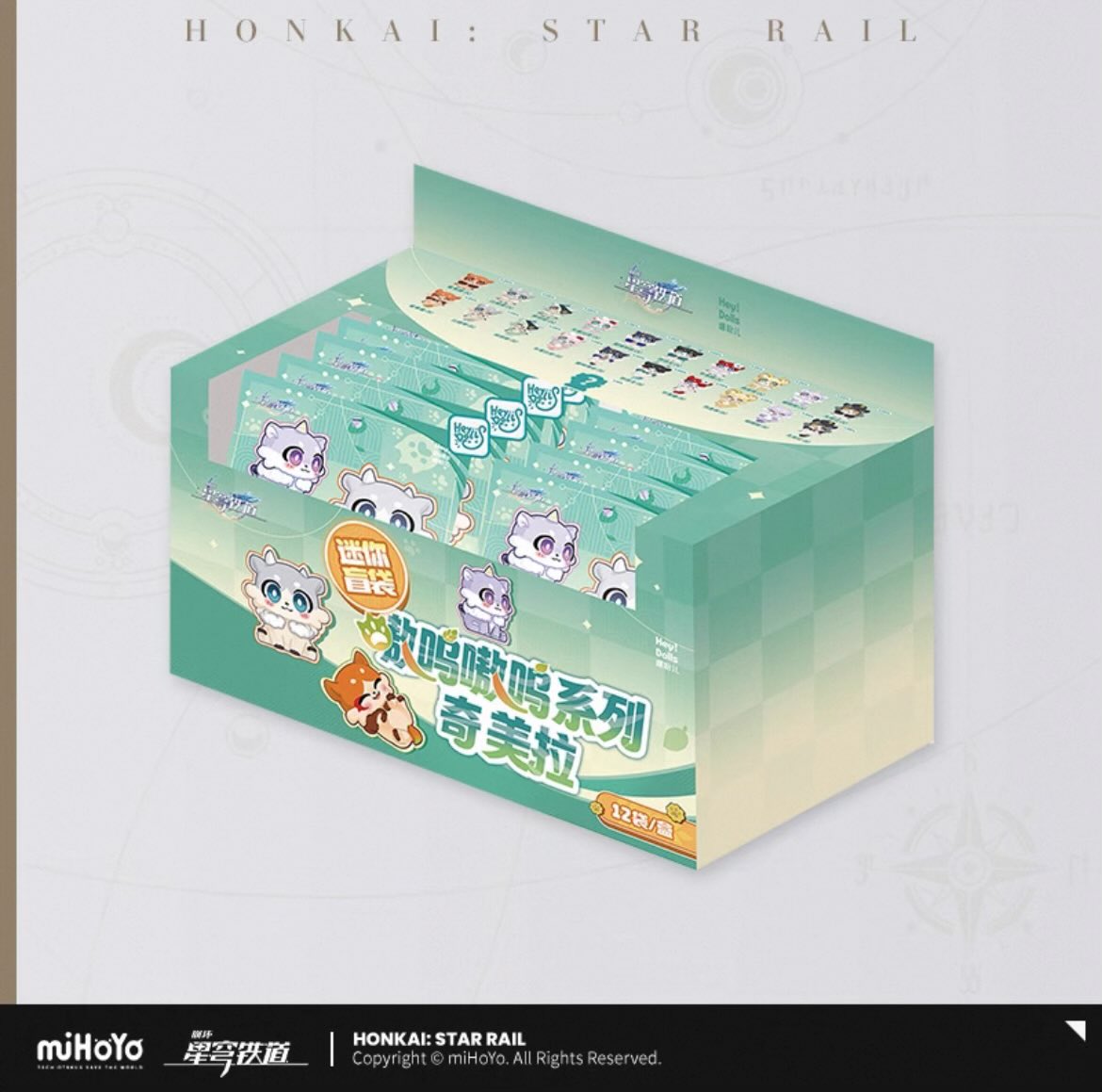 luna | çin wh (@faerielixcore) on Twitter photo honkai star rail hsr blind bag satış
şundan full kutu sipariş girdim, full kutu 48 adet içerdiği için elimde 27 tane fazladan olacak bir tanesi 105tlye sadece ürün ücreti, isteyen olursa yazabilir. random olacak, sorting vs. yapılır.
<a href="/herturlugort/">Her türlü go rt</a> <a href="/bujo_satis/">bujo</a> <a href="/blindboxsatis/">blind box satış / go rt</a> honkai star rail hsr blind bag satış
şundan full kutu sipariş girdim, full kutu 48 adet içerdiği için elimde 27 tane fazladan olacak bir tanesi 105tlye sadece ürün ücreti, isteyen olursa yazabilir. random olacak, sorting vs. yapılır.
<a href="/herturlugort/">Her türlü go rt</a> <a href="/bujo_satis/">bujo</a> <a href="/blindboxsatis/">blind box satış / go rt</a>