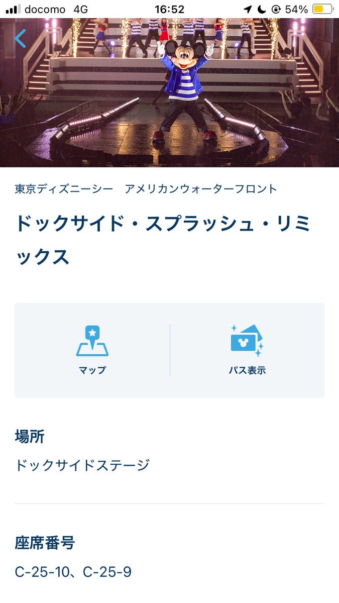 reika_hazuki's tweet image. あの。 初回。 みました。