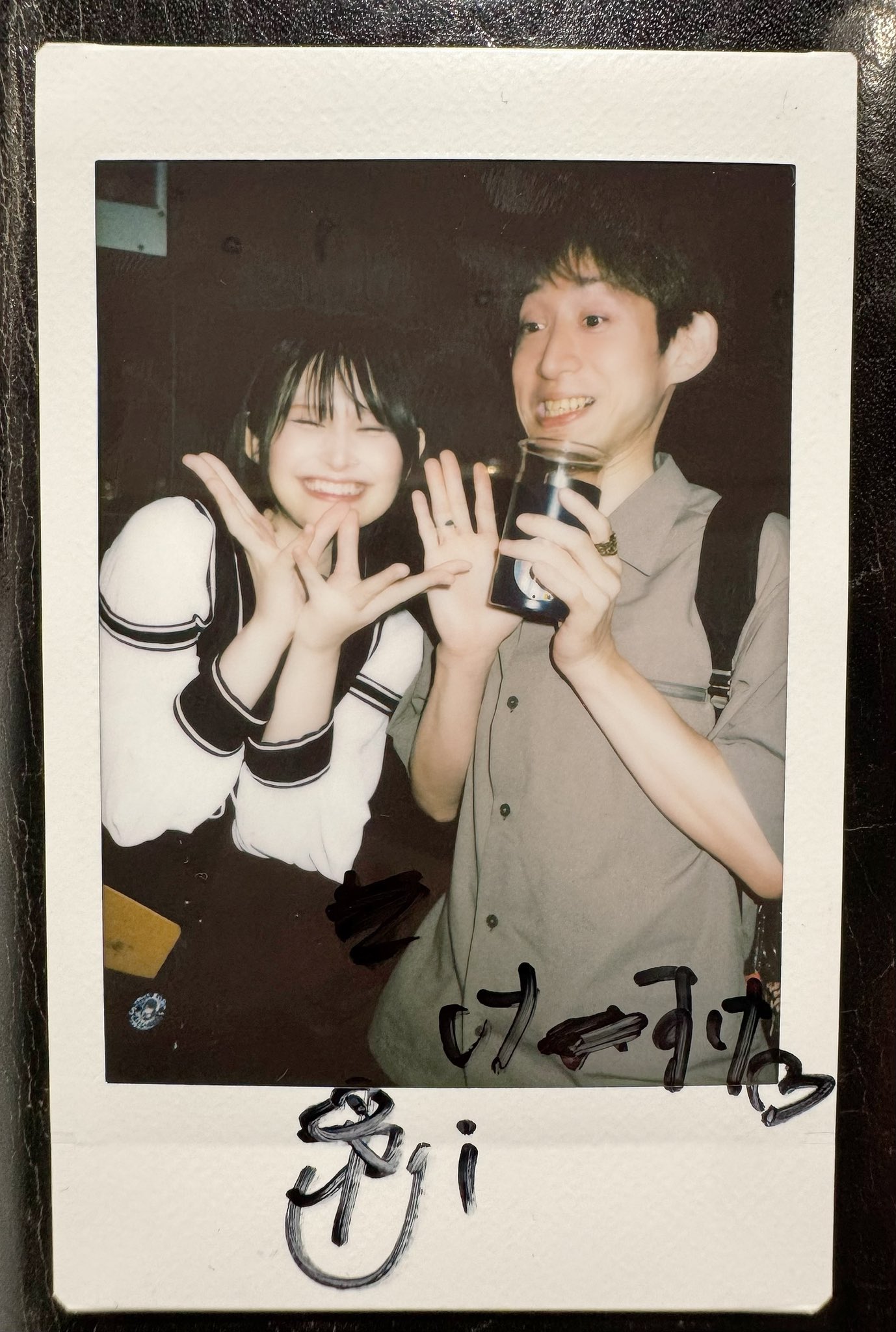 瀬戸ksk！ on X: 