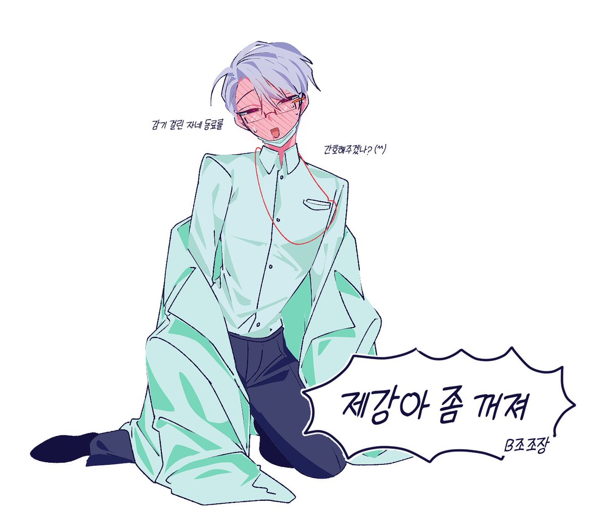 mukje0's tweet image. 멀쩡한 것 좀 그리나 싶을 때 즈음 들고 오는 곽제강