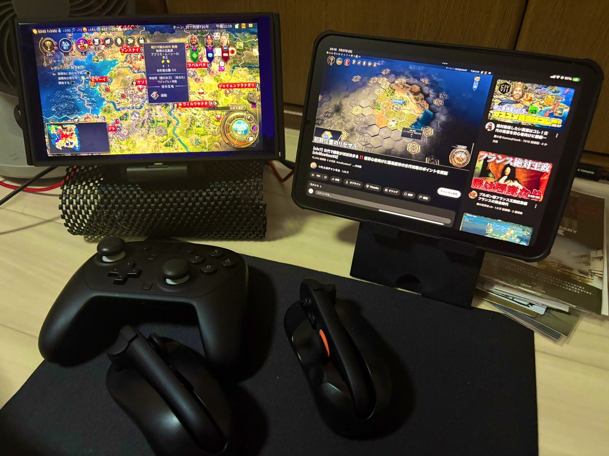 takezeon's tweet image. シヴィライゼーション7やってたら1日溶けた。
6からだいぶ変わってて理解するのにかなり時間かかるなこれ。
今回の日本の指導者は卑弥呼さま。
#シヴィライゼーション7 #CivilizationVII
#Civilization7 #Switch2 #NintendoSwitch2