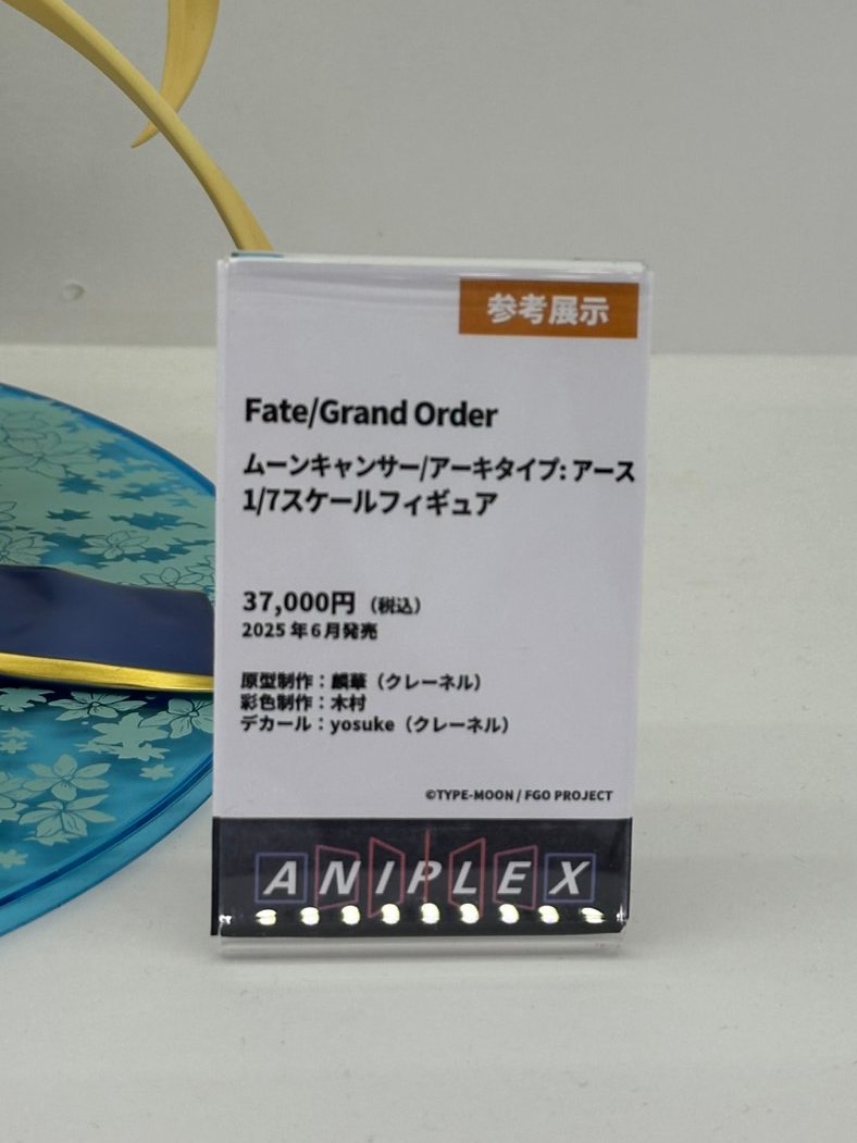 figureandhobby's tweet image. アニプレックス
Fate/Grand Order
ムーンキャンサー/アーキタイプ:アース
1/7スケールフィギュア
発売中
j-hobby.net/ami/1386223.ht…
#WF2025S
