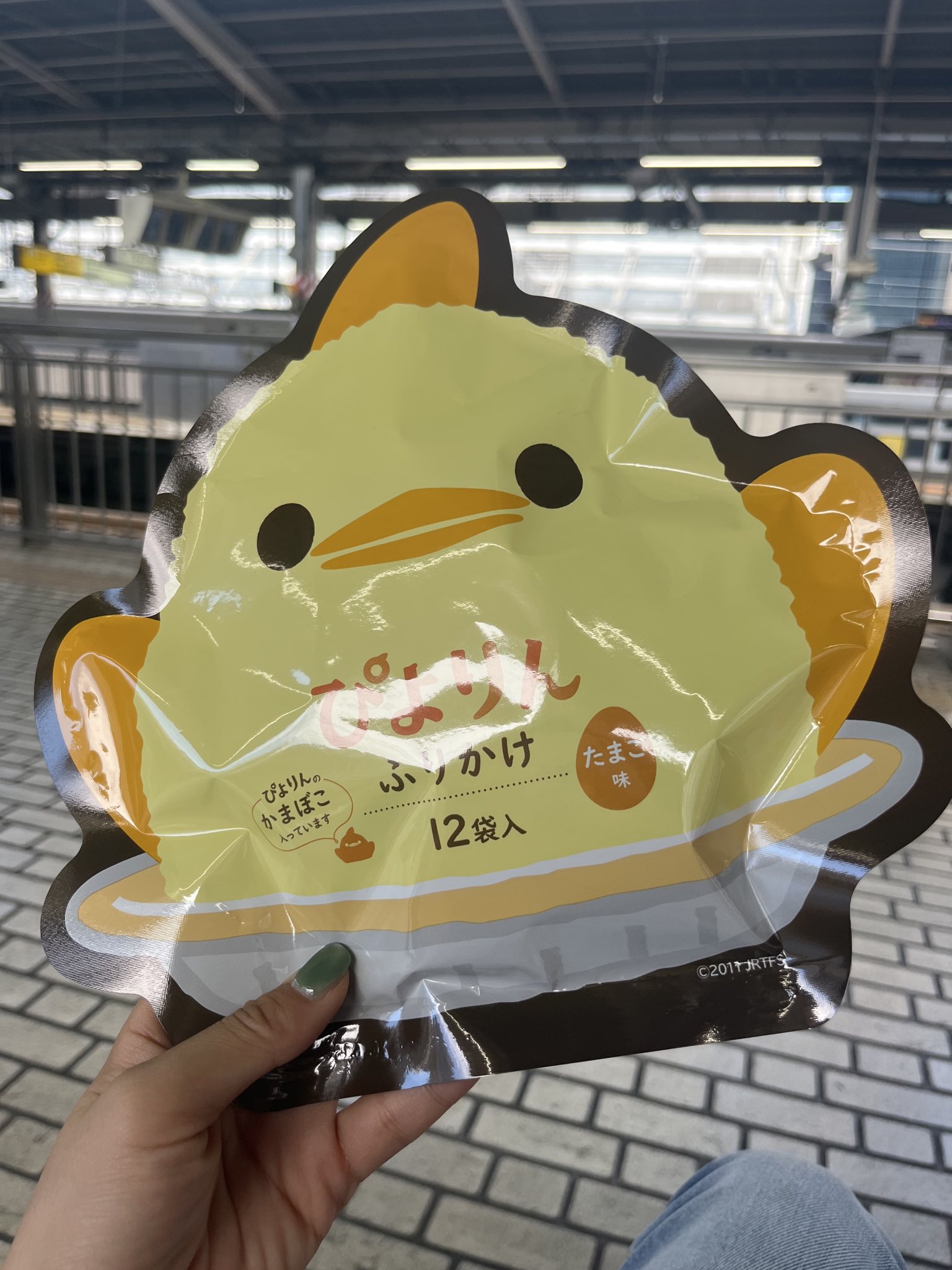 ▽ぁ様10月10日までお取り置き 魔去るちゃんサンキャッチャーセット☆鬼門・裏鬼門☆SML☆運気