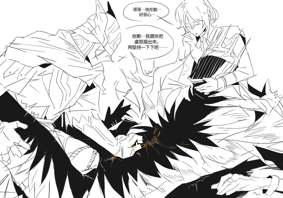 Jean10Santa's tweet image. 这到底是什么搞笑的图片