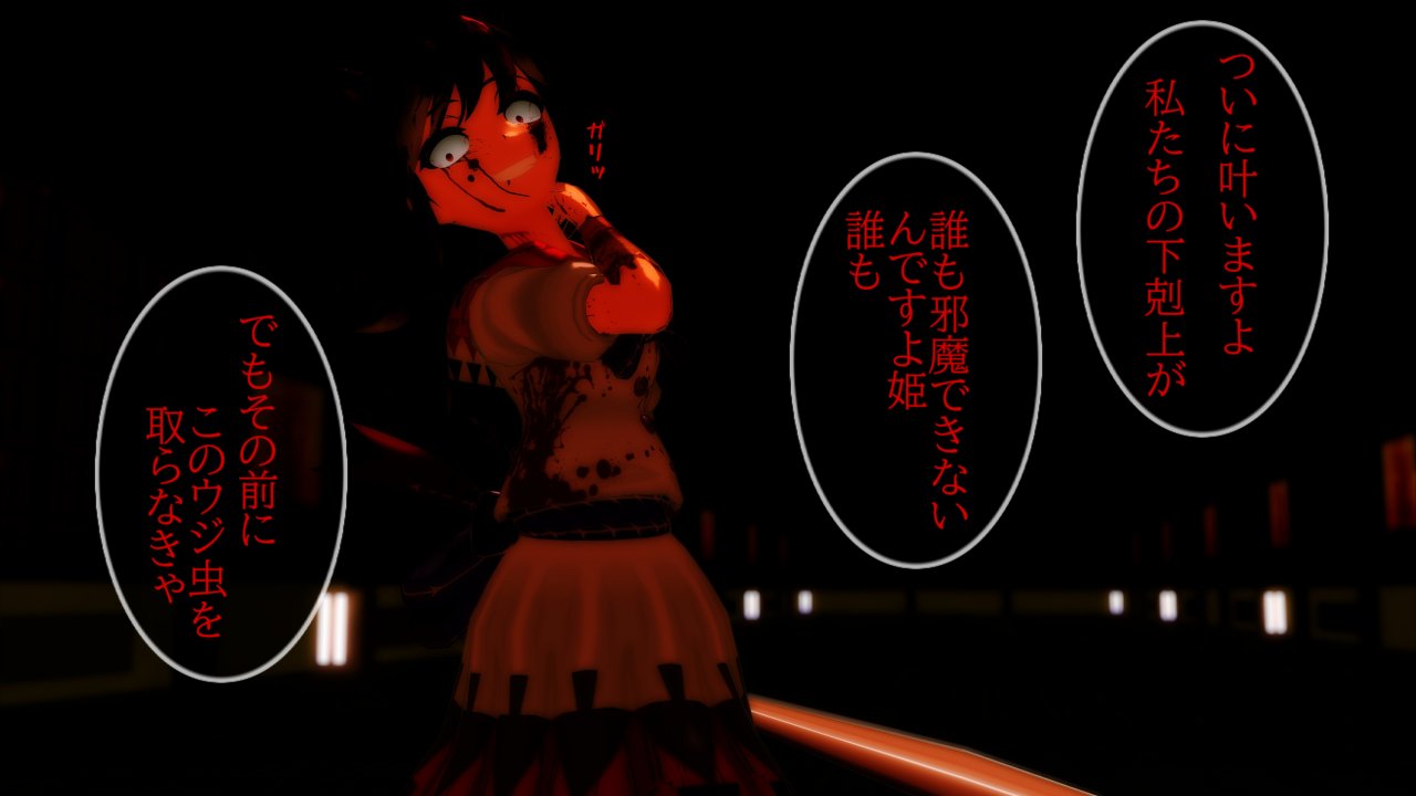 ニコニコ(≧▽≦)様 A2 on X: 