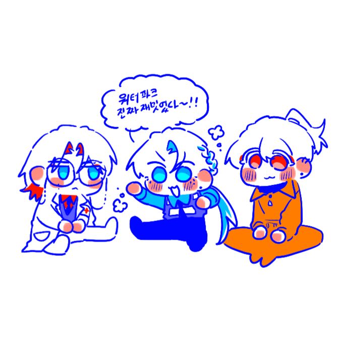 어쩌다가 젖은 건진 모르겠지만 끝내주게 즐기고 오셨나 보군요