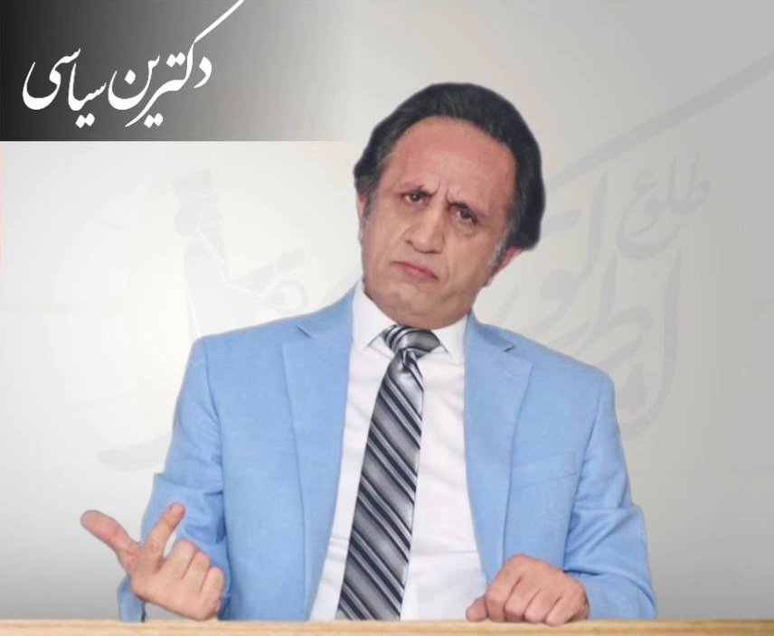 DADAR1313's tweet image. چون چنین خواهی خدا خواهد چنین
میدهد حق آرزوی متّقین
و از آن دام و ددان که بهصورت انسان بودند جوابی نیامد.