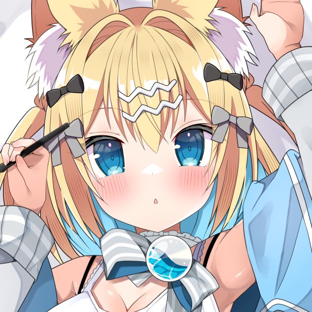 #はてなをつけると可愛くなる           
     ◢███◣
     █◤ ◥█         
     █   █           
       ◢█◤             
       █                      
  
       █ 