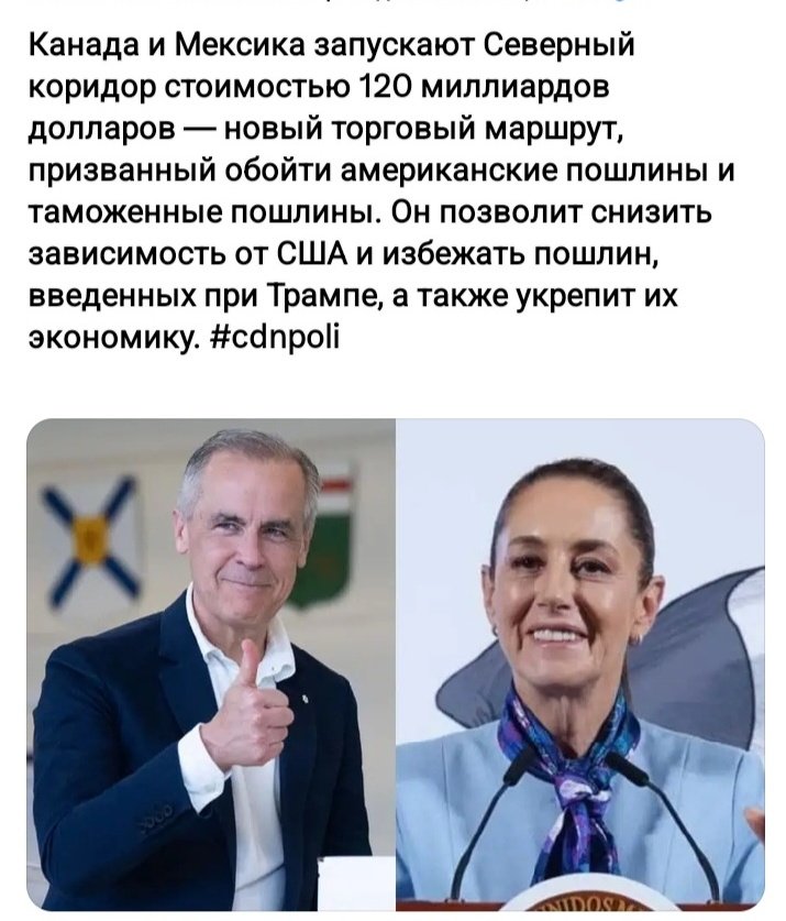 dekabrstrelets's tweet image. ❗️А в Эдинбурге-Шотландия люди вышли с плакатами "Иди домой, большой оранжевый дядька"
Планы трампа начинают сбываться-останется один на один со своими хозяевами рф и Китаем.А им США- рыбья кость в горле.