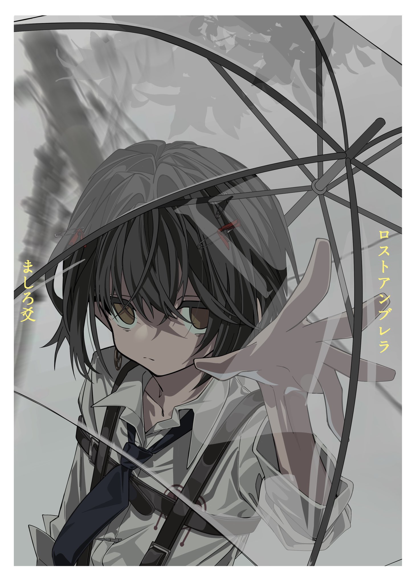184 (@184nogm) / X