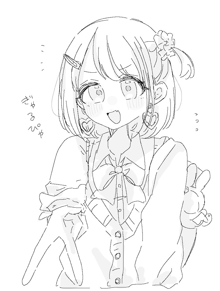 Nyan_165cm_'s tweet image. エモユニの方向性が分かんないんだよ〜〜ッ