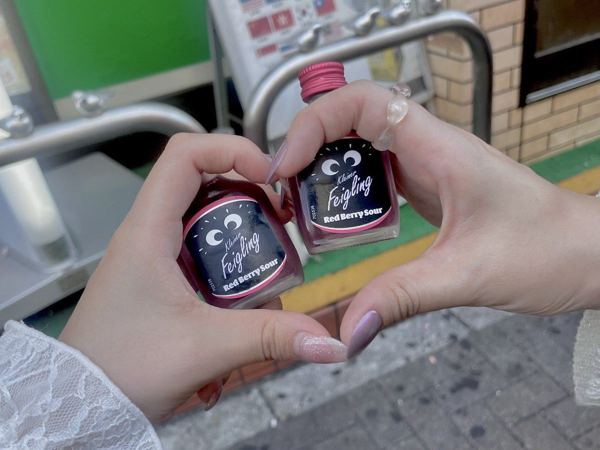 msgi_i's tweet image. ピューロに行く服すぎたのですべりこみプリクラしてきたけどおまえらだれーーーーー⁉️🙀🙀🙀（最後のは1ミリも酔えず意味をなさなかったアルコール）