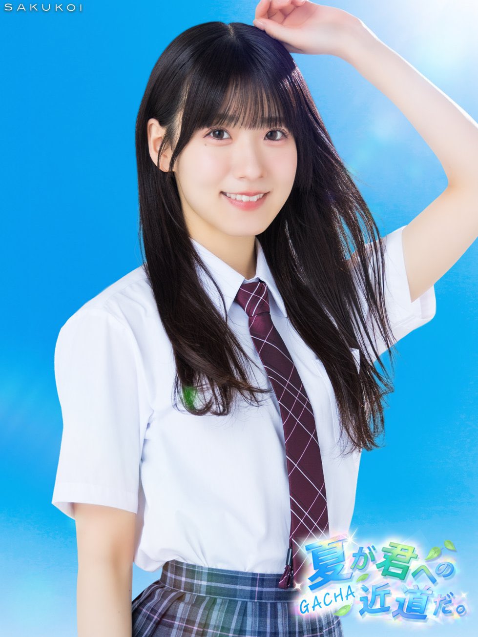 たかみ〜にゃ on X: 