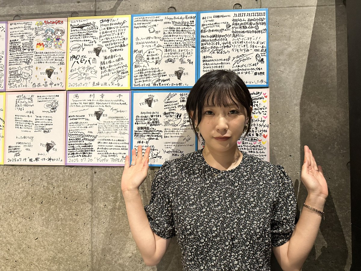 tomorrowhigh's tweet image. こんばんは!
今日はmelodia tokyo湯村店長生誕!
工藤ちゃん🎵
工藤ちゃん参加企画は変わらず、
情報過多で最高です🎵
湯村店長おめでとうございます!
#工藤ちゃん
#湯村さん
#タイムスリップ製子ちゃん