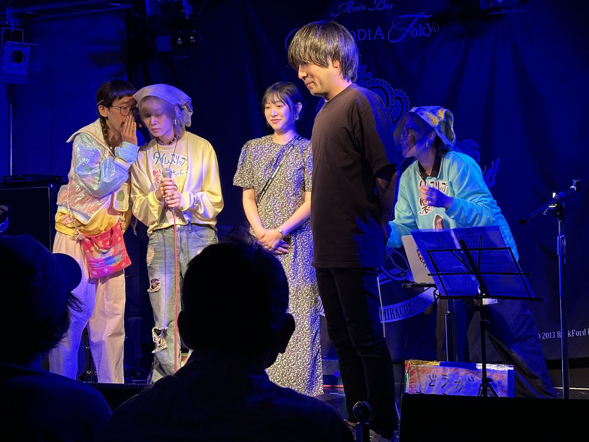 tomorrowhigh's tweet image. こんばんは!
今日はmelodia tokyo湯村店長生誕!
工藤ちゃん🎵
工藤ちゃん参加企画は変わらず、
情報過多で最高です🎵
湯村店長おめでとうございます!
#工藤ちゃん
#湯村さん
#タイムスリップ製子ちゃん